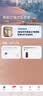 华为电池7000毫安鸿蒙智选5G随行WiFi Pro5移动随身wifi可插卡全网通无线流量便携全国通用流量2026款 实拍图