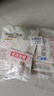 苏菲日夜用旅行试用装（贵族棉25cm2片*3+超熟睡安心裤L码1条*2）自营 实拍图