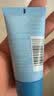 高夫男士洗面奶清爽控油净澈洁面乳30ml【试用专享】 实拍图