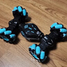 qdrone For the Good Moments手势感应变形遥控车遥控汽车儿童玩具男孩生日礼物3-6-12岁扭变 30cm蓝【双电+三控+灯光】 高速四驱特技车赛越野车rc6-14大型玩具车20 实拍图