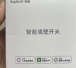 公牛（BULL）插座G12量贩装10A五孔插座86型插座面板G12Z223S星空灰十只装 实拍图