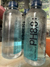 粒刻（ELECTRO X）【包装随机发货】天然苏打水pH8.8弱碱性0糖无气380ML*24瓶 实拍图