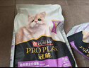 冠能猫粮幼猫猫粮3周-12月龄2.5kg 全价猫粮 添加牛初乳 增肥发腮 实拍图