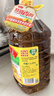 鲁花 【保真菜籽油】食用油 低芥酸特香菜籽油 5L  /桶   实拍图