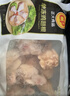正大鸡翅根2斤  生鲜冷冻鸡肉烤鸡翅鸡肉 低脂早餐鸡翅根 实拍图