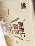 瑞缘 新疆嚼燕麦谷物燕麦仁酸奶0蔗糖整箱嚼着喝国产酸奶无蔗糖 180g*10 实拍图