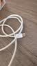 Apple/苹果 60W type-c充电线-1米 usb-c手机数据线 原装旗舰店苹果iPhone 17 Pro Max iPad快充线 实拍图