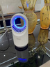 美的（Midea）插电式灭蚊灯家用吸入式驱蚊器物理仿生紫光诱蚊灭苍蝇基孔肯雅热 实拍图