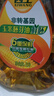 西王 食用油 玉米胚芽油鲜胚3L 非转基因物理压榨 实拍图