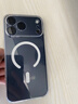 图拉斯【相机按键全包丨散热磁吸】 适用iphone17promax手机壳苹果17pro透明17镜头全包air超薄防摔高级 iPhone 17 Pro Max 【全透明】冰环磁吸+久用不黄+超强防爆 实拍图