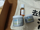 科颜氏（Kiehl's）全新第二代白泥面膜125ml 版本随机 控油清洁毛孔去黑头生日礼物 实拍图
