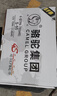 骆驼(CAMEL)汽车电瓶EFB启停蓄电池EFB S-95丰田汉兰达普拉多雷克萨斯 实拍图