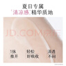 半亩花田热巴同款美白身体乳提亮持久留香保湿滋润香体润肤乳250ml*2 实拍图