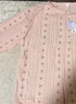 婧麒（JOYNCLEON）月子服纯棉春夏款纱布产后哺乳孕妇睡衣产妇家居服 粉L jyz181399 实拍图