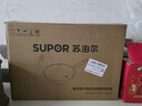 苏泊尔（SUPOR）有钛铁不粘炒锅 无涂层锤纹铁锅燃气电磁炉【厨房好物】EC32AYT02 实拍图