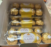 费列罗 榛果巧克力 3粒*16条 48粒600g 零食 喜糖 糖果 儿童节礼物 实拍图
