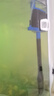 格池（GRECH）潜水泵CQJ-700G款8W 净水增氧过滤三合一过滤水泵 实拍图