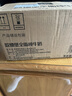 欧德堡（Oldenburger）3.4g蛋白全脂纯牛奶1L*12盒 家庭装 早餐奶 性价款 实拍图