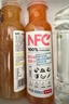 农夫山泉100%纯果汁NFC果汁300ml*12瓶缤纷礼盒(6橙汁+6芒果汁) 实拍图