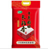 十月稻田 长粒香大米 10斤（东北大米 香米 5kg/公斤） 实拍图