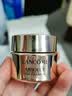 兰蔻菁纯眼霜20ml 淡纹润泽紧致抗衰老护肤品化妆品礼盒生日礼物618 实拍图