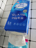 洁云卫生纸 4D溶+悬挂式厕纸3层300抽*6提 L码挂卫溶易抽卫生间纸巾 实拍图
