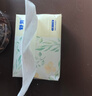 幸福阳光软抽 2层80抽*96包 商用酒店办公抽取式纸巾 实拍图