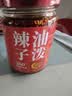 翠宏油泼辣子195g四川特色红油辣椒油凉拌面皮凉拌菜调味料 实拍图