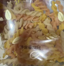 爷爷的农场有机婴幼儿贝壳面200g 宝宝辅食婴儿面条儿童早餐钙铁锌6-12个月 实拍图
