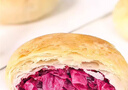 潘祥记鲜花饼云南特产玫瑰花饼25g*20枚休闲零食糕点心【源头直发】 实拍图