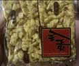 奇华饼家低糖鸡蛋沙琪玛袋装香港原装进口食品办公室休闲零食糕点早餐 【79元任选3件】鸡蛋沙琪玛136g*1包 实拍图