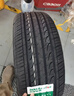 双星JUOGO轮胎 195/60R16 89H SH71适配新轩逸/骐达/启辰D60 实拍图