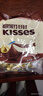 好时Kisses 牛奶巧克力 500g 糖果零食 婚庆喜糖 高考祝福礼物 实拍图