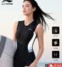 李宁（LI-NING）泳衣女士高级感2026新款游泳装备专业竞速泳衣女保守泡温泉游泳衣 实拍图