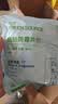 绿之源樟脑丸衣柜驱虫防霉球衣柜宿舍防潮干燥剂120粒独立包装300g 实拍图