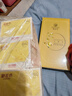 御泥坊金桂花眼膜贴3瓶淡纹抗皱提拉紧致补水保湿熬夜官方正品 实拍图