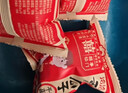 洽洽香瓜子520g/26袋 喜瓜子款坚果炒货结婚庆伴手礼送礼恰恰瓜子批发 实拍图