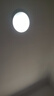 正泰吸顶灯LED卧室灯阳台过道灯具超薄三防灯白光高亮灯饰24W正白光 实拍图