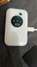 迅优随身wifi多网通免插卡移动网络wifi6无线网卡便携式高速4G无线wifi无限制全国通用流量2026款5GXY 【顶配版wifi6】八核八通道+升级长续航 实拍图