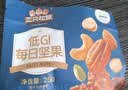 三只松鼠低GI每日纯坚果750g30袋腰果开心果干休闲零食大礼包端午团购送礼 实拍图