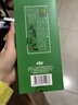 绿源堂 五年陈艾条纯艾灸条艾绒条家用艾条棒南阳艾段清艾条艾灸器适用 实拍图