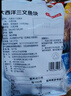 京觅 三文鱼扒 大西洋鲑鱼 净重908g 甄选中段 单片真空 海鲜水产 实拍图
