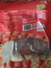 唐人神湘式五花腊肉500g湖南特产农家风味湖南腊肉五花肉咸肉腊味 实拍图