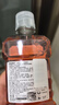 李施德林 (Listerine)儿童漱口水树莓温和防蛀清新口气250ml*3减少细菌 实拍图