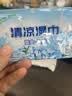 HANASS冰感止汗草本湿纸巾军训提神降温清凉夏季运动擦汗露营湿巾50片 实拍图