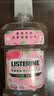 李施德林 (Listerine) 【佳琦同款】漱口水樱花蜜桃口味清新口气500ml*3 实拍图