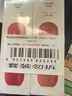 韩束红蛮腰爽肤水100ml*2抗皱紧致护肤化妆品精华水生日礼物女618 实拍图