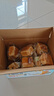 三只松鼠无蔗糖水牛乳千层吐司1.05kg 高钙早餐面包饱腹零食点心端午节 实拍图