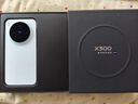 vivo X300 16GB+512GB 自在蓝 蔡司2亿超级主摄 蔡司APO超级长焦 5年持久流畅OriginOS 6 拍照 AI手机 实拍图