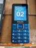 飞利浦（PHILIPS）E568A 宝石蓝 移动联通电信4G全网通 老年人手机智能 超长待机儿童功能学生手机 大字大声直板按键 实拍图